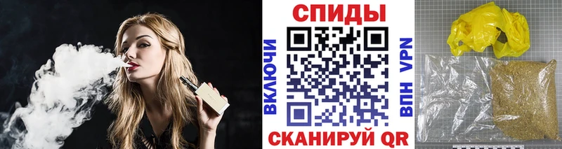 БУТИРАТ буратино  Купить закладки  Нововоронеж 