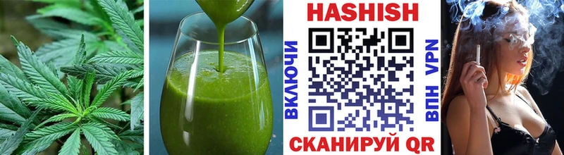 Купить  Нововоронеж  Canna-Cookies марихуана 