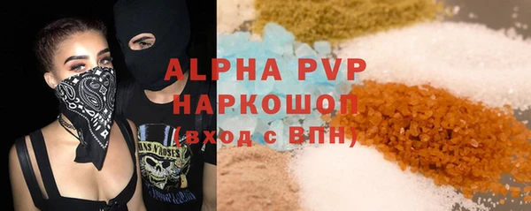 дмт Михайловск