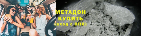 дмт Михайловск