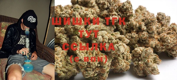 синтетический гашиш Михайлов