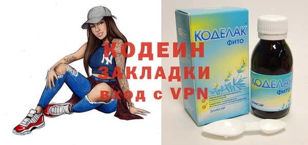 синтетический гашиш Михайлов