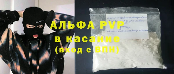 дмт Михайловск