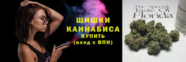 дмт Михайловск