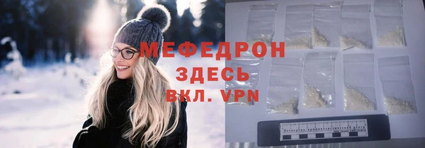дмт Михайловск