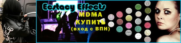 дмт Михайловск