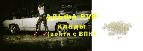 дмт Михайловск