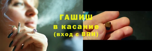 ГАЛЛЮЦИНОГЕННЫЕ ГРИБЫ Медвежьегорск
