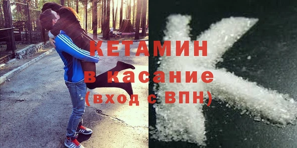 дмт Михайловск