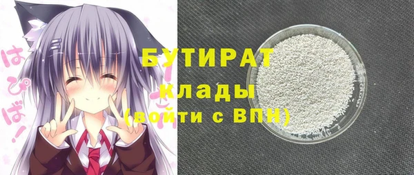 дмт Михайловск