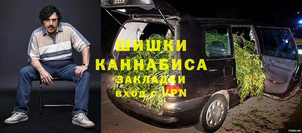 синтетический гашиш Михайлов