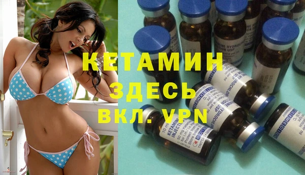 мдма Мегион
