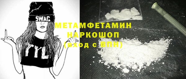 дмт Михайловск