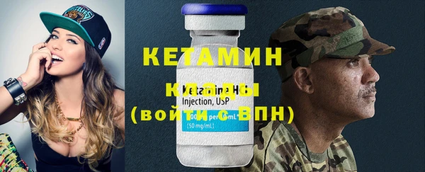 дмт Михайловск