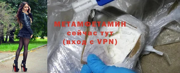 дмт Михайловск