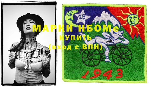 мдпв Медногорск